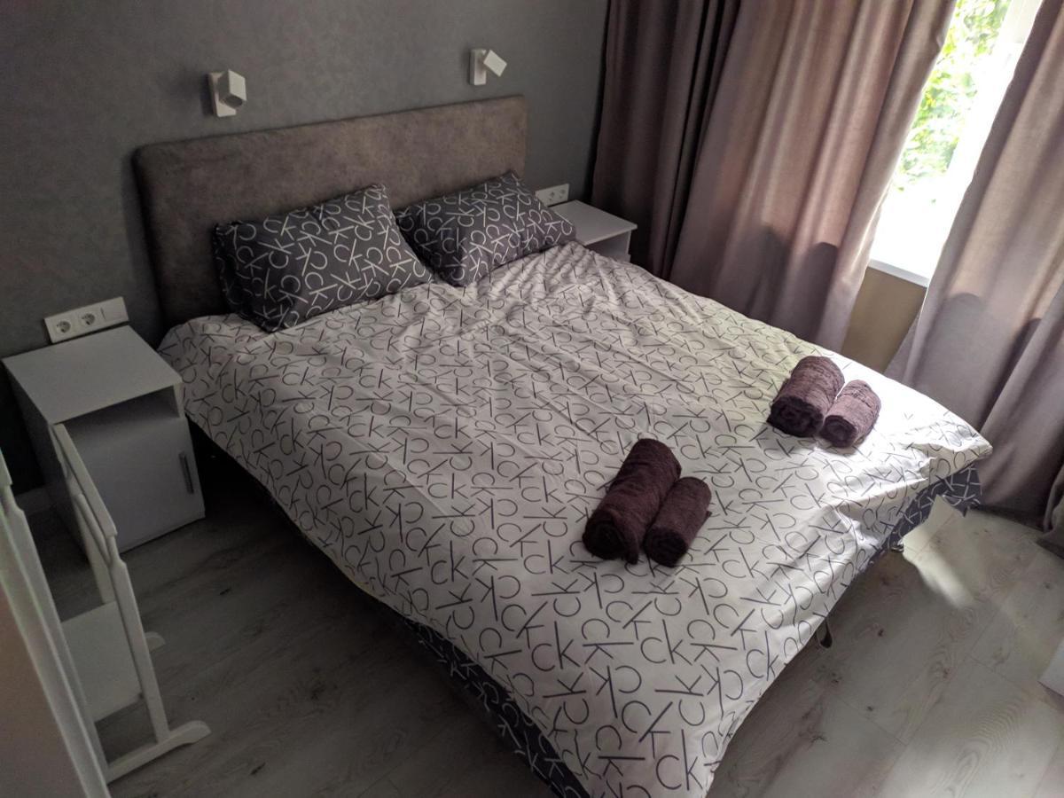 Cozy 75 Apart In Center - 2Х Кімнатна Квартира В Центрі Кропивницького Kirovograd Dış mekan fotoğraf