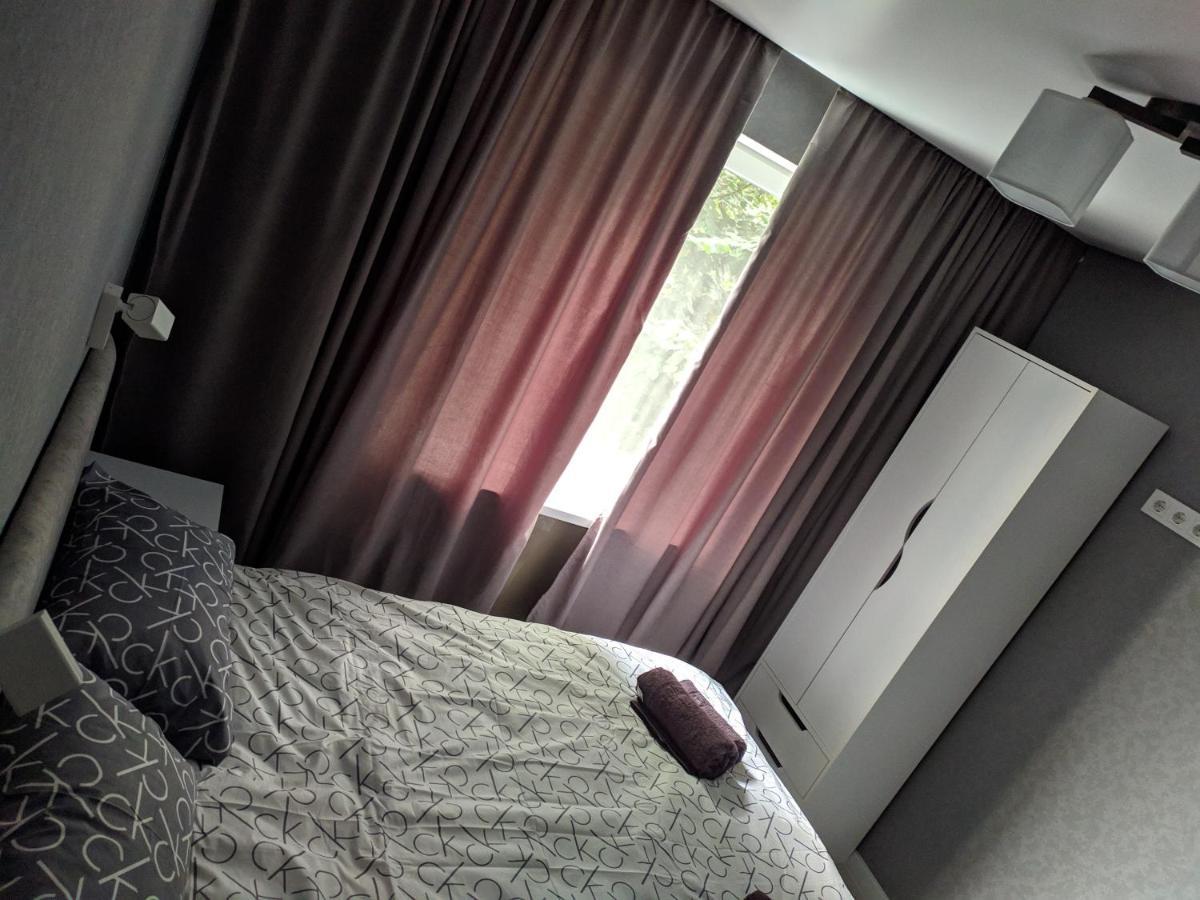 Cozy 75 Apart In Center - 2Х Кімнатна Квартира В Центрі Кропивницького Kirovograd Dış mekan fotoğraf