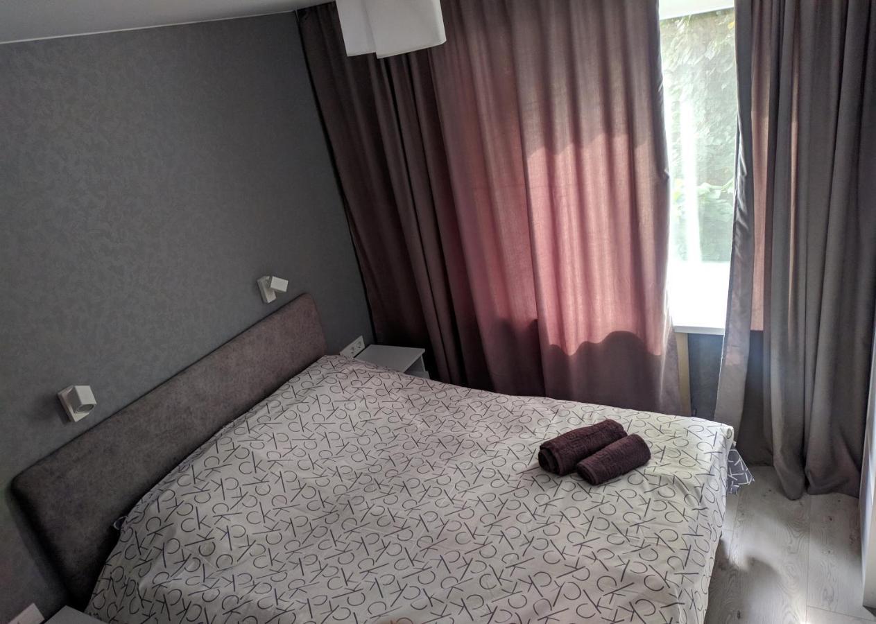 Cozy 75 Apart In Center - 2Х Кімнатна Квартира В Центрі Кропивницького Kirovograd Dış mekan fotoğraf
